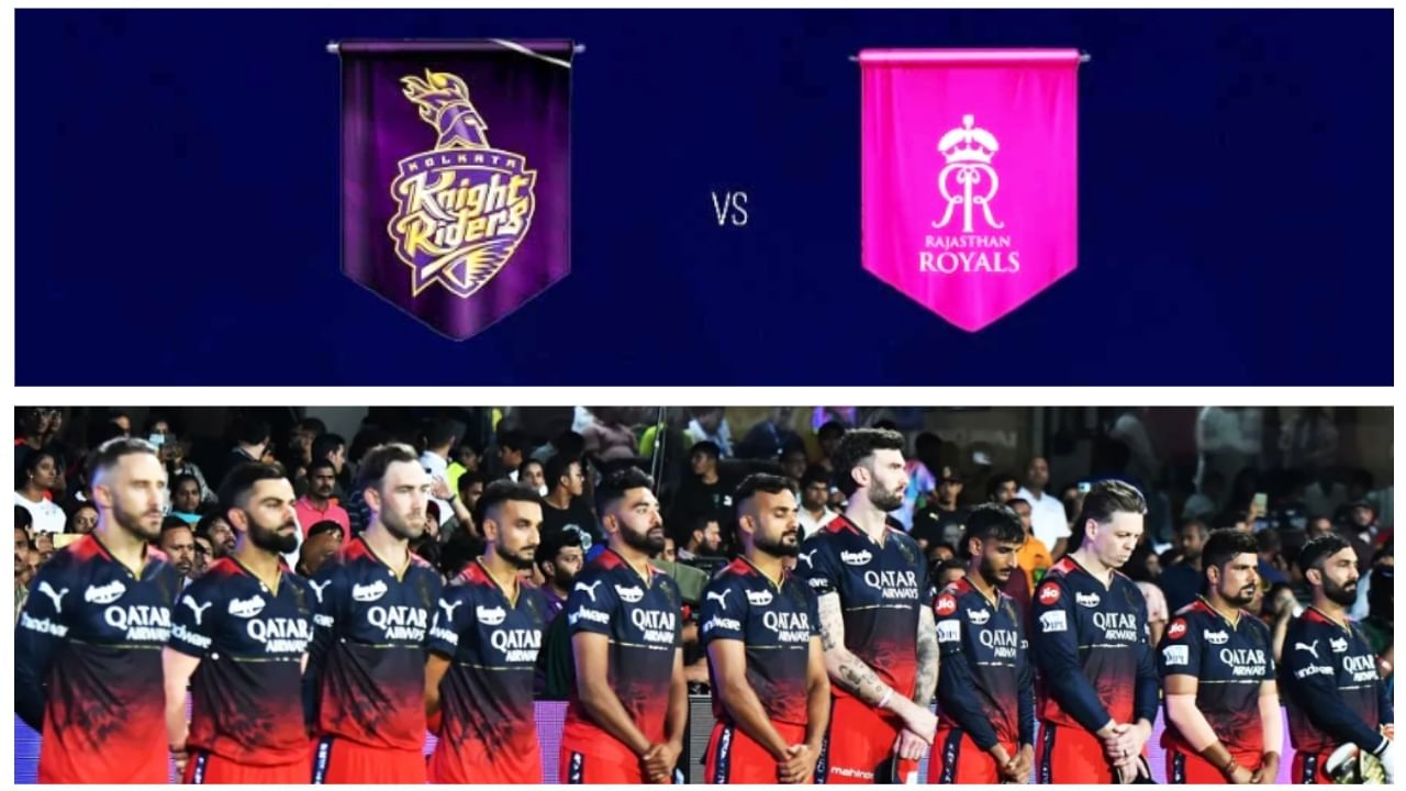 Ipl 2023 Kkr Vs Rr ಪಂದ್ಯದಲ್ಲಿ Rcb ಪಾಲಿಗೆ ಕೆಕೆಆರ್ ಗೆಲ್ಲಬೇಕು Kannada News Ipl 2023 5090