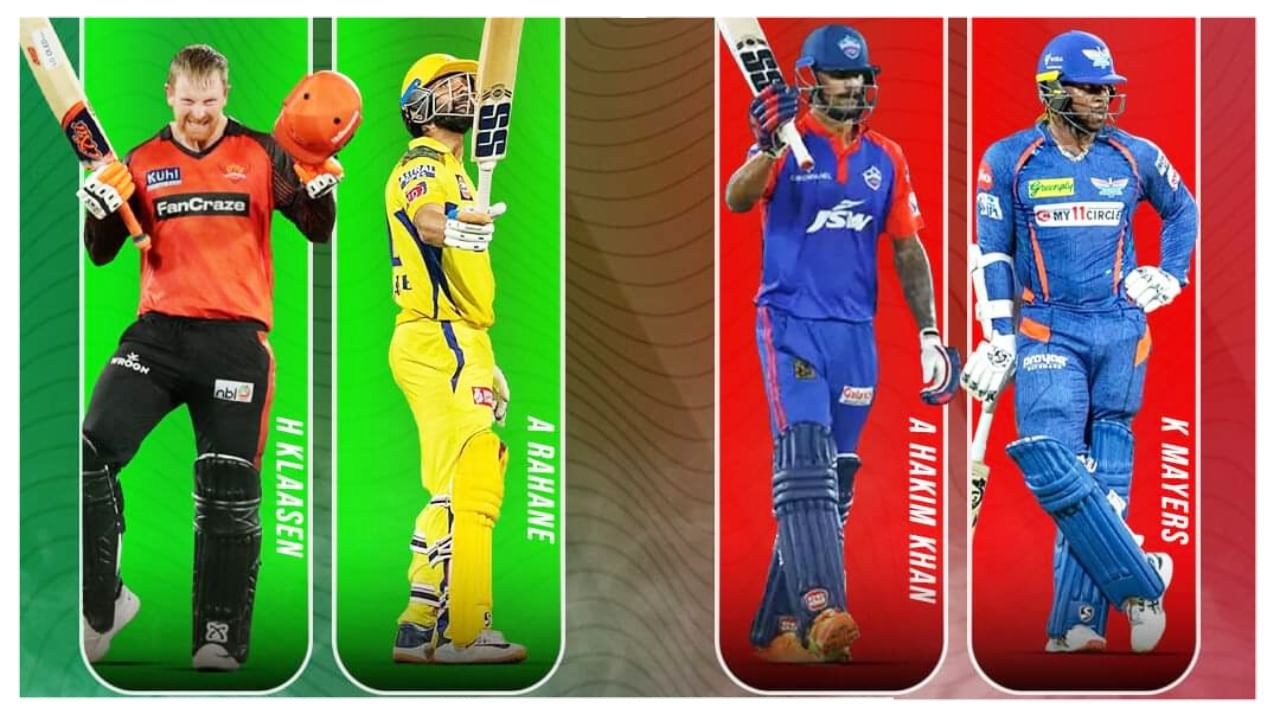 IPL 2023: 74 ಪಂದ್ಯಗಳಲ್ಲಿ ಮೂಡಿಬಂದ ಒಟ್ಟು ರನ್ ಎಷ್ಟು ಗೊತ್ತಾ?