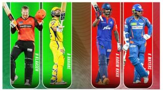 IPL 2023: ಬರೋಬ್ಬರಿ 3298 ಬೌಂಡರಿಗಳು: ಅತೀ ಹೆಚ್ಚು ಸಿಕ್ಸ್​-ಫೋರ್ ಬಾರಿಸಿದ್ದು ಯಾರು ಗೊತ್ತಾ?