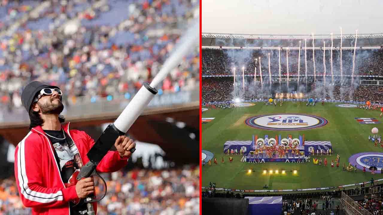 IPL 2023 Closing Ceremony: ಐಪಿಎಲ್ 2023 ಸಮಾರೋಪ ಸಮಾರಂಭಕ್ಕೆ ಬಿಸಿಸಿಐ ಮೆಗಾ ಪ್ಲಾನ್: ಏನಿರಲಿದೆ ಗೊತ್ತೇ?