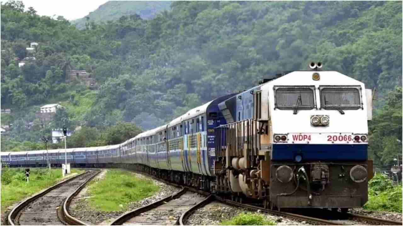 Special Train: ಇಂದೋರ್ - ಮಂಗಳೂರು, ಮುರುಡೇಶ್ವರ - ಯಶವಂತಪುರ ಮಧ್ಯೆ ವಿಶೇಷ ರೈಲು; ಇಲ್ಲಿದೆ ವಿವರ