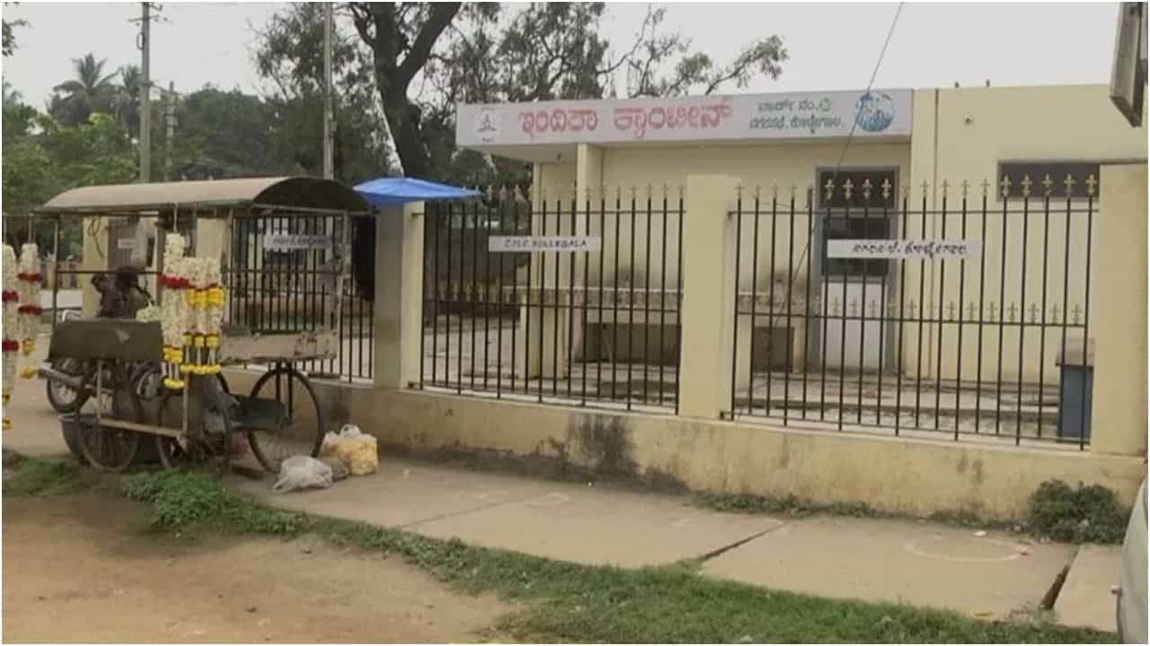 Mysuru News: ಸಿದ್ದರಾಮಯ್ಯಗೆ ಸಿಎಂ ಪಟ್ಟ; ಮೈಸೂರು ಇಂದಿರಾ ಕ್ಯಾಂಟೀನಲ್ಲಿ ಭರ್ಜರಿ ಹೋಳಿಗೆ ಊಟ Mysuru News: ಸಿದ್ದರಾಮಯ್ಯಗೆ ಸಿಎಂ ಪಟ್ಟ; ಮೈಸೂರು ಇಂದಿರಾ ಕ್ಯಾಂಟೀನಲ್ಲಿ ಭರ್ಜರಿ ಹೋಳಿಗೆ ಊಟ