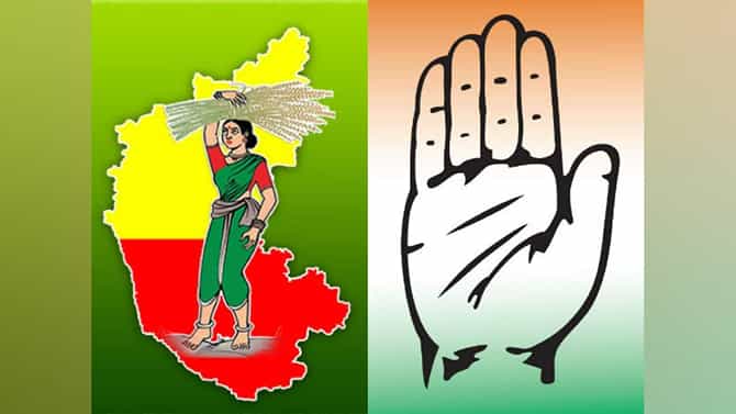 Nelamangala Election Results: ನೆಲಮಂಗಲ ವಿಧಾನಸಭಾ ಕ್ಷೇತ್ರ ಎಲೆಕ್ಷನ್​ 2023 ರಿಸಲ್ಟ್: ಕಾಂಗ್ರೆಸ್ ಶ್ರೀನಿವಾಸಯ್ಯ ಜಯಭೇರಿ