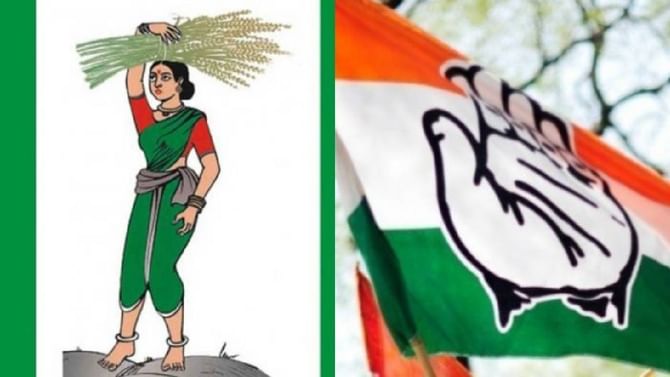 Mandya Election Results: ಮಂಡ್ಯ ವಿಧಾನಸಭಾ ಕ್ಷೇತ್ರ ಎಲೆಕ್ಷನ್ 2023 ರಿಸಲ್ಟ್: ಸಕ್ಕರೆ ನಾಡಿನಲ್ಲಿ ಜೆಡಿಎಸ್-ಕಾಂಗ್ರೆಸ್ ಸಮಬಲದ ಹೋರಾಟ Mandya Election Results: ಮಂಡ್ಯ ವಿಧಾನಸಭಾ ಕ್ಷೇತ್ರ ಎಲೆಕ್ಷನ್ 2023 ರಿಸಲ್ಟ್: ಸಕ್ಕರೆ ನಾಡಿನಲ್ಲಿ ಜೆಡಿಎಸ್-ಕಾಂಗ್ರೆಸ್ ಸಮಬಲದ ಹೋರಾಟ