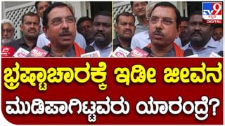 Karnataka Assembly Elections 2023: ಪ್ರಧಾನಿ ಮೋದಿ ರ‍್ಯಾಲಿಗೆ ಹೈಕೋರ್ಟ್‌ನಿಂದ ಗ್ರೀನ್‌ ಸಿಗ್ನಲ್‌