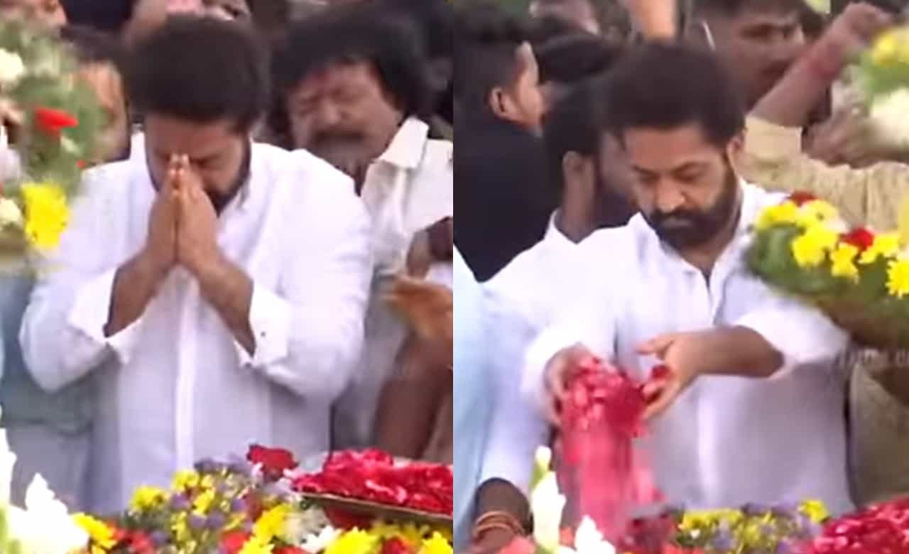 ಎನ್ಟಿಆರ್ ಪುಣ್ಯಭೂಮಿಗೆ ನಮಿಸಿದ ಜೂ ಎನ್ಟಿಆರ್, ರಾಜಕೀಯದ ಸುಳಿವು ಕೊಟ್ಟ ಅಭಿಮಾನಿಗಳ ಘೋಷಣೆ ಎನ್ಟಿಆರ್ ಪುಣ್ಯಭೂಮಿಗೆ ನಮಿಸಿದ ಜೂ ಎನ್ಟಿಆರ್, ರಾಜಕೀಯದ ಸುಳಿವು ಕೊಟ್ಟ ಅಭಿಮಾನಿಗಳ ಘೋಷಣೆ