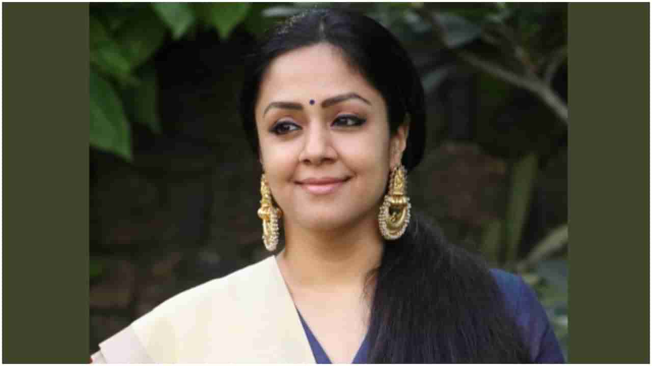 Jyothika: 25 ವರ್ಷದ ಬಳಿಕ ಬಾಲಿವುಡ್​ಗೆ ಮರಳಿದ ಜ್ಯೋತಿಕಾ; ಯಾವ ಹೀರೋಗೆ ಜೋಡಿ?