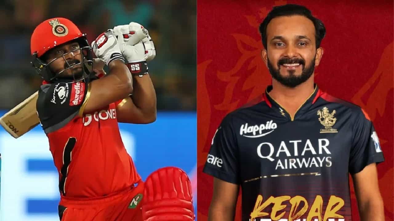 IPL 2023: ಈ ಬಾರಿಯ ರಾಯಲ್ ಚಾಲೆಂಜರ್ಸ್ ಬೆಂಗಳೂರು ಬಳಗಕ್ಕೆ ಕೇದಾರ್ ಜಾಧವ್ ಅವರದ್ದು ಅನಿರೀಕ್ಷಿತ ಎಂಟ್ರಿ. ಏಕೆಂದರೆ ಐಪಿಎಲ್ 2022 ರಲ್ಲಿ ಹಾಗೂ 2023 ರಲ್ಲಿ ಯಾವುದೇ ಫ್ರಾಂಚೈಸಿ ಖರೀದಿಸದ ಆಟಗಾರನನ್ನು ಆರ್ಸಿಬಿ ಬದಲಿ ಆಟಗಾರನಾಗಿ ದಿಢೀರ್ ಆಯ್ಕೆ ಮಾಡಿದ್ದರು.