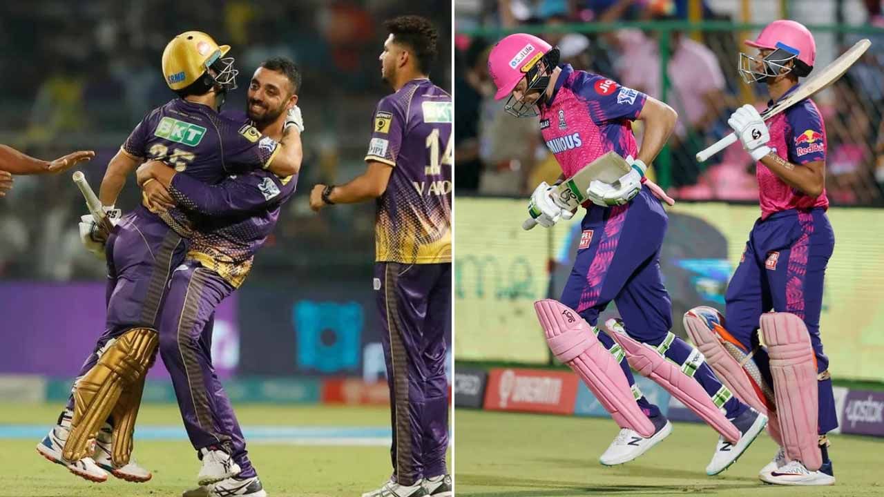 KKR vs RR, IPL 2023: ಐಪಿಎಲ್ನಲ್ಲಿಂದು ಕೋಲ್ಕತ್ತಾ-ರಾಜಸ್ಥಾನ್ ಮುಖಾಮುಖಿ: ಉಭಯ ತಂಡಗಳಿಗೆ ಗೆಲುವು ಅನಿವಾರ್ಯ KKR vs RR, IPL 2023: ಐಪಿಎಲ್ನಲ್ಲಿಂದು ಕೋಲ್ಕತ್ತಾ-ರಾಜಸ್ಥಾನ್ ಮುಖಾಮುಖಿ: ಉಭಯ ತಂಡಗಳಿಗೆ ಗೆಲುವು ಅನಿವಾರ್ಯ