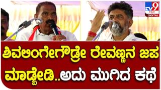 Karnataka Assembly Polls: ಅಥಣಿ ಬಿಜೆಪಿ ಸಮಾವೇಶದಲ್ಲಿ ಹೆಸರು ಉಲ್ಲೇಖಿಸದೆ ಲಕ್ಷ್ಮಣ ಸವದಿ ಮೇಲೆ ಟೀಕಾಪ್ರಹಾರ ನಡೆಸಿದ ರಮೇಶ್ ಜಾರಕಿಹೊಳಿ