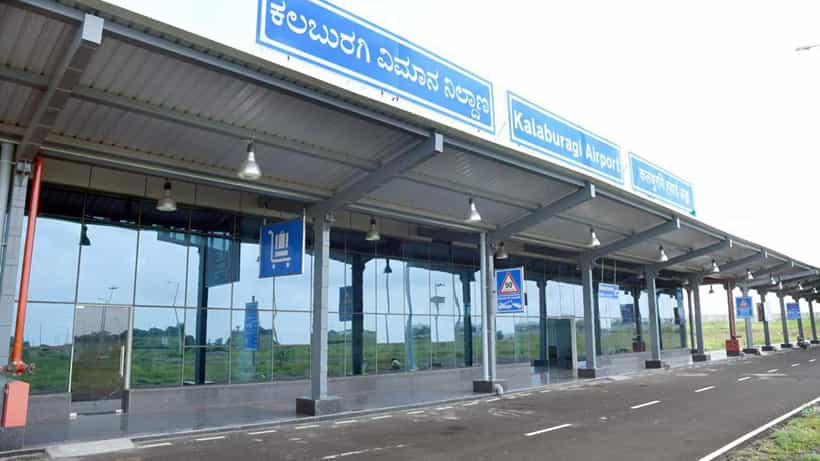 Kalaburagi: ಕಲಬುರಗಿ ವಿಮಾನ ನಿಲ್ದಾಣದಲ್ಲಿ ನೈಟ್ ಲ್ಯಾಂಡಿಂಗ್ ಮತ್ತು ಟೇಕಾಪ್ ಸೇವೆಗೆ ಡಿಜಿಸಿಎ ಅನುಮೋದನೆ