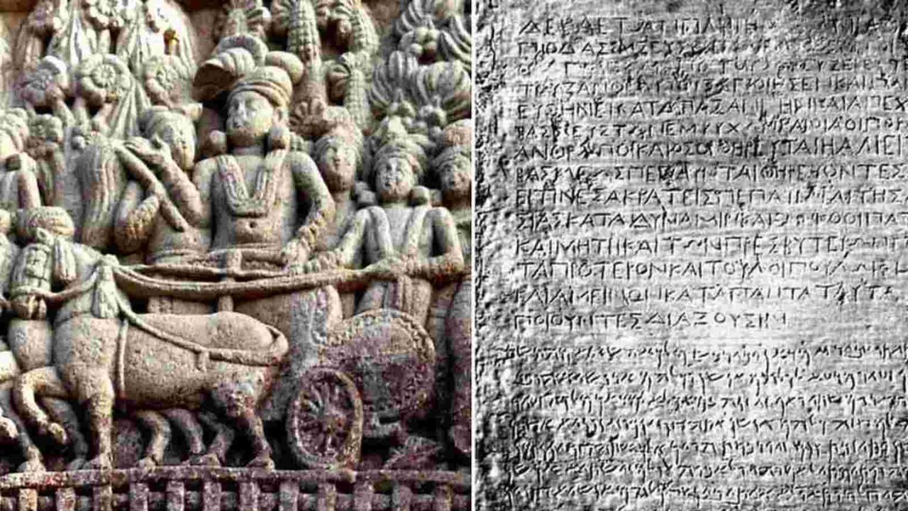 Kalyana Karnataka: ನೂತನ ಸಂಸತ್ತಿಗೆ ಕಲ್ಯಾಣ ಕರ್ನಾಟಕದಿಂದ ಮಹತ್ವದ ಕೊಡುಗೆ Kalyana Karnataka: ನೂತನ ಸಂಸತ್ತಿಗೆ ಕಲ್ಯಾಣ ಕರ್ನಾಟಕದಿಂದ ಮಹತ್ವದ ಕೊಡುಗೆ