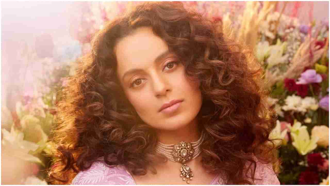 Kangana Ranaut: ‘ಕಂಗನಾ ಫೇಕ್​ ಹಿಂಬಾಲಕರನ್ನು ಖರೀದಿಸಬೇಕು’: ಬಿಟ್ಟಿ ಸಲಹೆಗೆ ನಟಿಯ ಕಡೆಯಿಂದ ಖಡಕ್​ ಉತ್ತರ