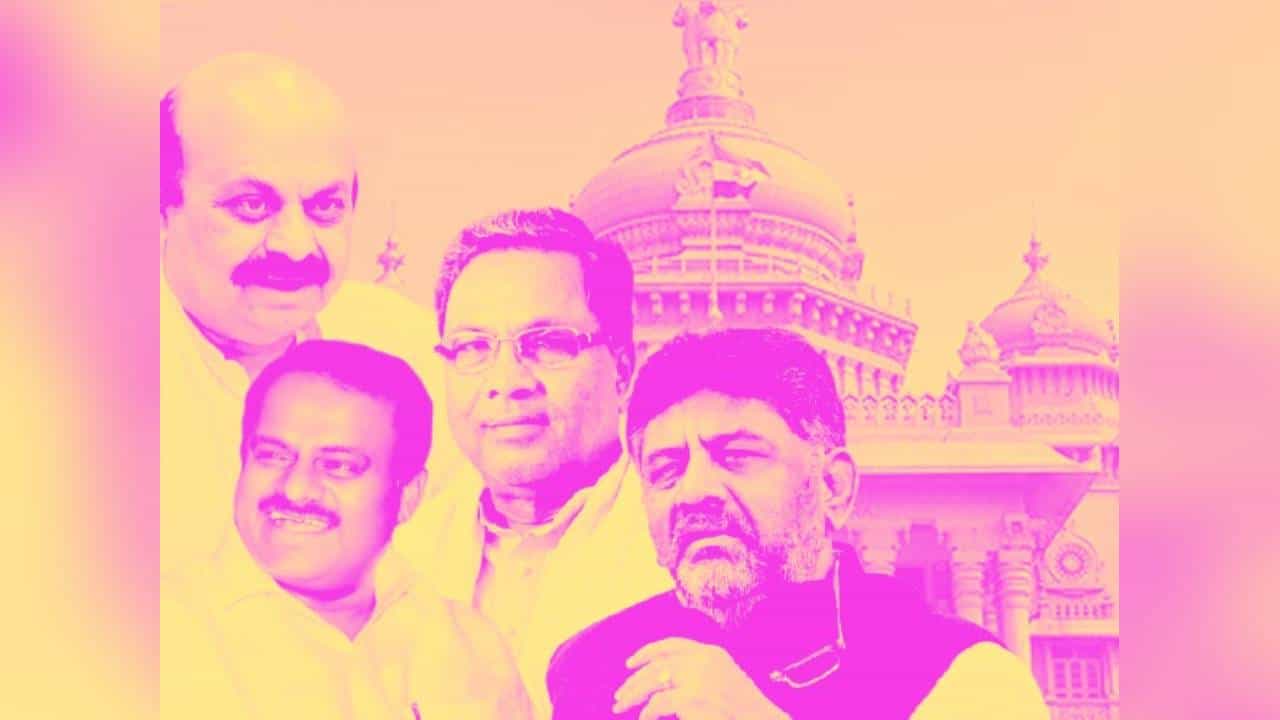 Karnataka Assembly Election 2023 Result Live: ಕರ್ನಾಟಕ ಚುನಾವಣಾ ಫಲಿತಾಂಶ ನೇರಪ್ರಸಾರ
