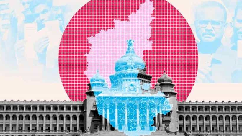 ಕರುನಾಡಲ್ಲೇ ಆವರಿಸಿದ ಕಾಂಗ್ರೆಸ್ ಸುನಾಮಿ, ಕರಾವಳಿಯಲ್ಲಿ ಮಾತ್ರ ಅರಳಿದ ಕಮಲ