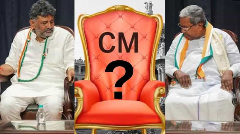 ಸಿಎಂ ಡಿಸಿಎಂ ಆಯ್ಕೆ ಕಸರತ್ತು; ಕಾಂಗ್ರೆಸ್ ಮೇಲೆ ಹೆಚ್ಚುತ್ತಿದೆ ಜಾತಿ ಮುಖಂಡರ ಒತ್ತಡ, ಯಾರು ಏನಂದ್ರು?
