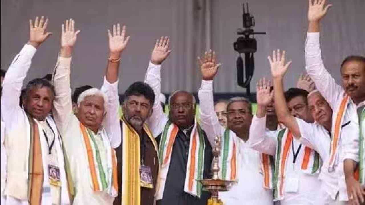 ಎಲೆಕ್ಷನ್ ಹೊಸ್ತಿಲಲ್ಲೇ ಬಿಜೆಪಿ ಕೈಗೆ ‘ಮೂರು’ಅಸ್ತ್ರ, ಅಧಿಕಾರದ ರೇಸ್ನಲ್ಲಿ 3 ಬಾರಿ ಎಡವಿತಾ ಕಾಂಗ್ರೆಸ್? ಎಲೆಕ್ಷನ್ ಹೊಸ್ತಿಲಲ್ಲೇ ಬಿಜೆಪಿ ಕೈಗೆ ‘ಮೂರು’ಅಸ್ತ್ರ, ಅಧಿಕಾರದ ರೇಸ್ನಲ್ಲಿ 3 ಬಾರಿ ಎಡವಿತಾ ಕಾಂಗ್ರೆಸ್?