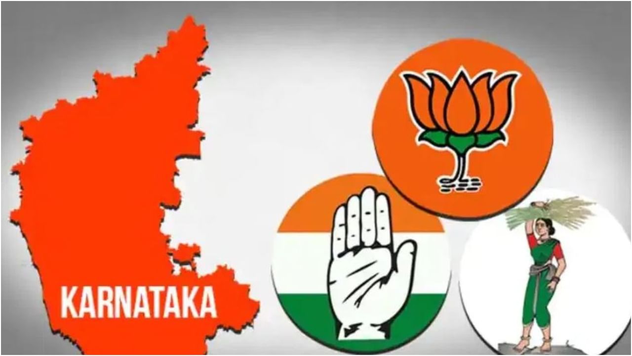 TV9 Pre-poll Survey: ರಾಜ್ಯದಲ್ಲಿ ಸರಳ ಬಹುಮತದ ಸನಿಹದತ್ತ ಬಿಜೆಪಿ, ಕಾಂಗ್ರೆಸ್ ಪೈಪೋಟಿ TV9 Pre-poll Survey: ರಾಜ್ಯದಲ್ಲಿ ಸರಳ ಬಹುಮತದ ಸನಿಹದತ್ತ ಬಿಜೆಪಿ, ಕಾಂಗ್ರೆಸ್ ಪೈಪೋಟಿ