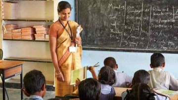 Karnataka School Education Department has decided to appoint a total of 27 thousand guest teachers district wise