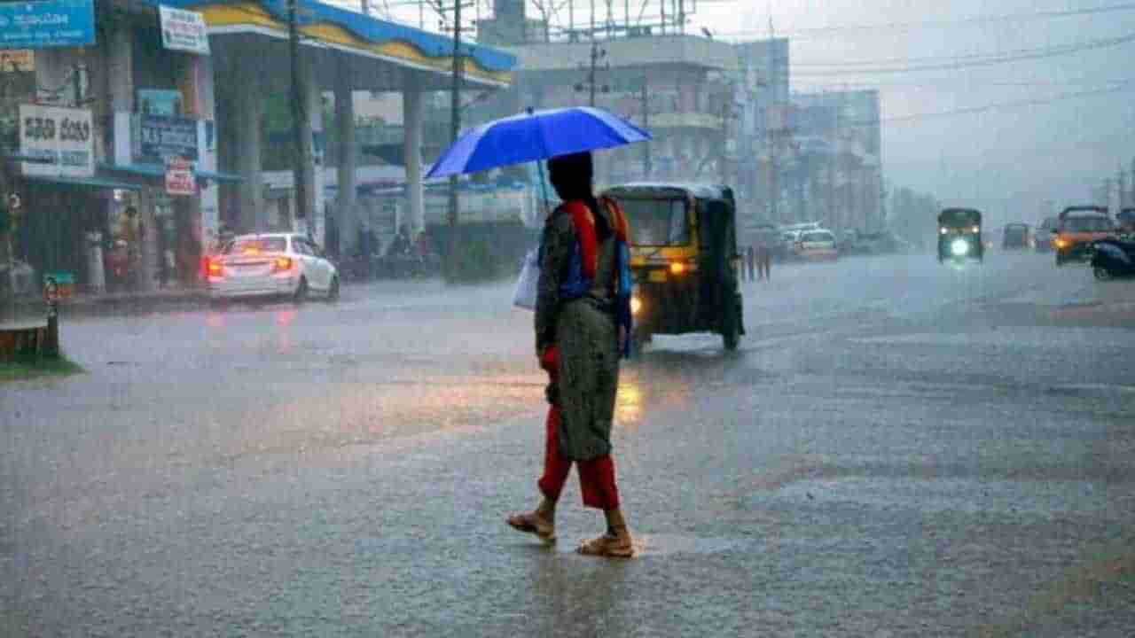 Karnataka Rain: ಕರ್ನಾಟಕದಲ್ಲಿ ಇಂದು ಸಂಜೆ ಸುರಿದ ಧಾರಾಕಾರ ಮಳೆಗೆ ತತ್ತರಿಸಿದ ಜನ