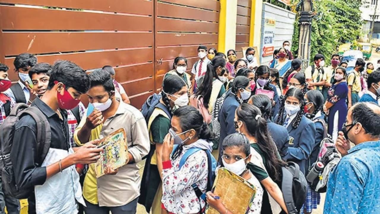 Karnataka SSLC Result 2023: ಇದೇ ವಾರ ಎಸ್ಎಸ್ಎಲ್ಸಿ ಫಲಿತಾಂಶ ಬಿಡುಗಡೆ; ಪರಿಶೀಲಿಸುವ ವಿಧಾನ ಇಲ್ಲಿದೆ Karnataka SSLC Result 2023: ಇದೇ ವಾರ ಎಸ್ಎಸ್ಎಲ್ಸಿ ಫಲಿತಾಂಶ ಬಿಡುಗಡೆ; ಪರಿಶೀಲಿಸುವ ವಿಧಾನ ಇಲ್ಲಿದೆ