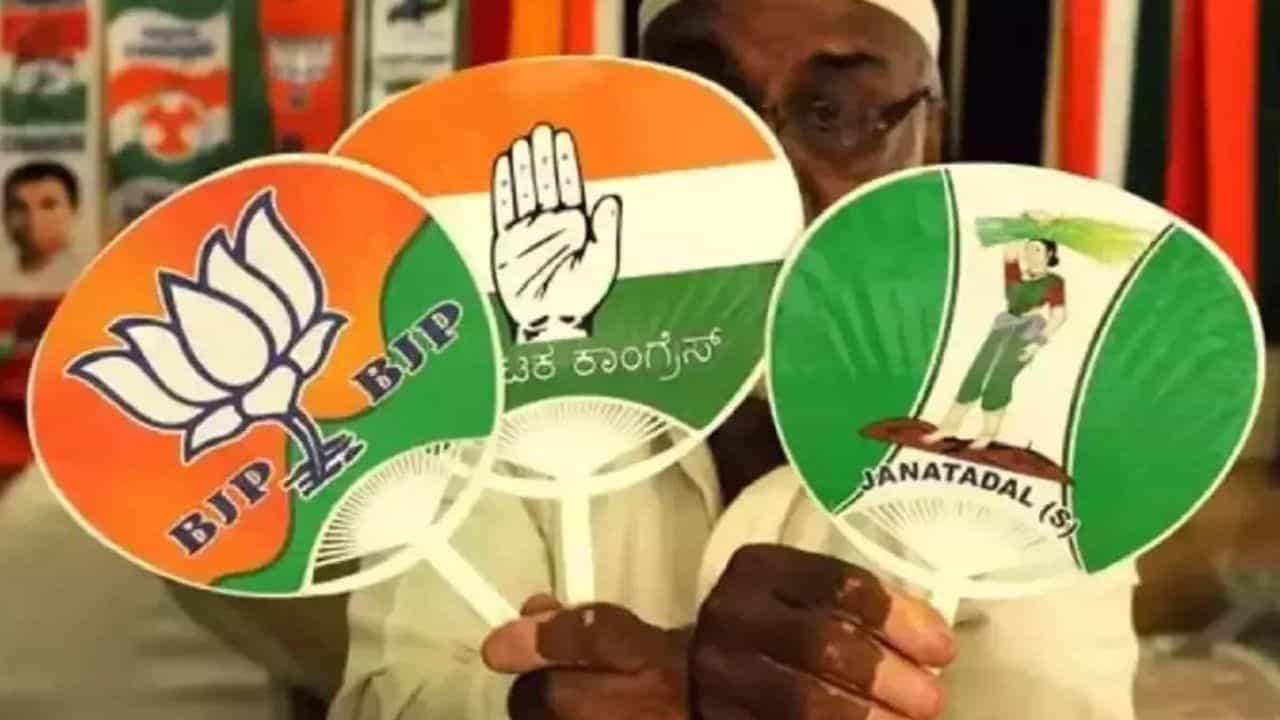 ಬೆಂಗಳೂರಿನ 28 ಕ್ಷೇತ್ರಗಳಿಗೆ ಈ 4 ಕೇಂದ್ರಗಳಲ್ಲೇ ಮತ ಎಣಿಕೆ; ರಾಜ್ಯದ ಭವಿಷ್ಯಕ್ಕೆ ಕ್ಷಣಗಣನೆ ಶುರು ಬೆಂಗಳೂರಿನ 28 ಕ್ಷೇತ್ರಗಳಿಗೆ ಈ 4 ಕೇಂದ್ರಗಳಲ್ಲೇ ಮತ ಎಣಿಕೆ; ರಾಜ್ಯದ ಭವಿಷ್ಯಕ್ಕೆ ಕ್ಷಣಗಣನೆ ಶುರು