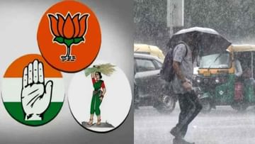 Karnataka Breaking Kannada News Live: RSS ಬ್ಯಾನ್ ನೆಹರೂರಿಂದಲೇ ಆಗಿಲ್ಲ, ಖರ್ಗೆಯಿಂದ ಆಗುತ್ತಾ?: ಬಿಜೆಪಿ ಶಾಸಕ ಚನ್ನಬಸಪ್ಪ