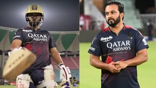 IPL 2023: ಐಪಿಎಲ್ 50 ಫೈಟ್: RCB ಆಡುವ ಬಳಗದಲ್ಲಿ ಮಹತ್ವದ ಬದಲಾವಣೆ ಸಾಧ್ಯತೆ