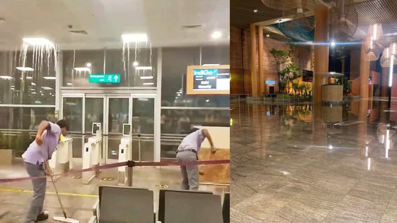 ಇತ್ತೀಚೆಗೆ ಉದ್ಘಾಟನೆಗೊಂಡ ಬೆಂಗಳೂರು ವಿಮಾನ ನಿಲ್ದಾಣದ ಟರ್ಮಿನಲ್ 2 ಸೋರಿಕೆ; ಟ್ವಿಟರ್ನಲ್ಲಿ ವಿಡಿಯೋ ವೈರಲ್ ಇತ್ತೀಚೆಗೆ ಉದ್ಘಾಟನೆಗೊಂಡ ಬೆಂಗಳೂರು ವಿಮಾನ ನಿಲ್ದಾಣದ ಟರ್ಮಿನಲ್ 2 ಸೋರಿಕೆ; ಟ್ವಿಟರ್ನಲ್ಲಿ ವಿಡಿಯೋ ವೈರಲ್