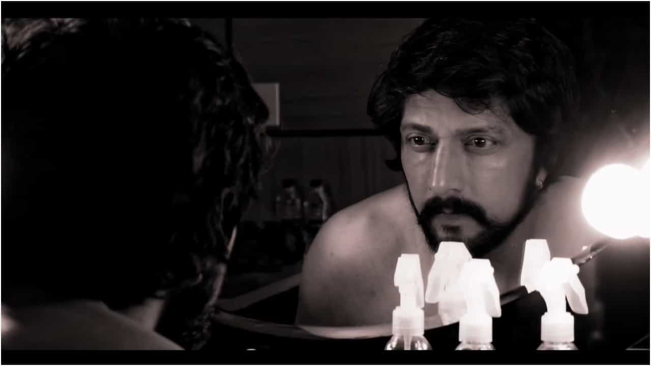Kichcha Sudeep: ಸುದೀಪ್ ಹೊಸ ಸಿನಿಮಾ ಬಗ್ಗೆ ಸಿಕ್ತು ಅಪ್ಡೇಟ್; ‘ಕಬಾಲಿ’ ನಿರ್ಮಾಪಕರ ಜೊತೆ ಕೈ ಜೋಡಿಸಿದ ಕಿಚ್ಚ Kichcha Sudeep: ಸುದೀಪ್ ಹೊಸ ಸಿನಿಮಾ ಬಗ್ಗೆ ಸಿಕ್ತು ಅಪ್ಡೇಟ್; ‘ಕಬಾಲಿ’ ನಿರ್ಮಾಪಕರ ಜೊತೆ ಕೈ ಜೋಡಿಸಿದ ಕಿಚ್ಚ
