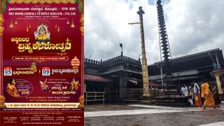 ದೀಪಾರಾಧನೆ ಸಲಹೆಗಳು: ದೇವರ ಮುಂದೆ ದೀಪವನ್ನು ಹಚ್ಚುವಾಗ ಪಾಲಿಸಿಬೇಕಾದ ಕೆಲವು ನಿಯಮಗಳು ಇಲ್ಲಿವೆ