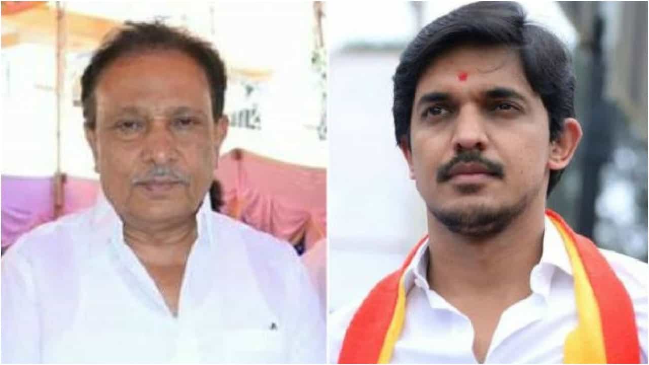 ಚುನಾವಣೆಯಲ್ಲಿ ಗೆದ್ದ ನಾಲ್ಕು ಜೋಡಿ ತಂದೆ-ಮಗ, ಒಂದು ಜೋಡಿ ಅಪ್ಪ-ಮಗಳು ಇವರೇ ನೋಡಿ ಚುನಾವಣೆಯಲ್ಲಿ ಗೆದ್ದ ನಾಲ್ಕು ಜೋಡಿ ತಂದೆ-ಮಗ, ಒಂದು ಜೋಡಿ ಅಪ್ಪ-ಮಗಳು ಇವರೇ ನೋಡಿ