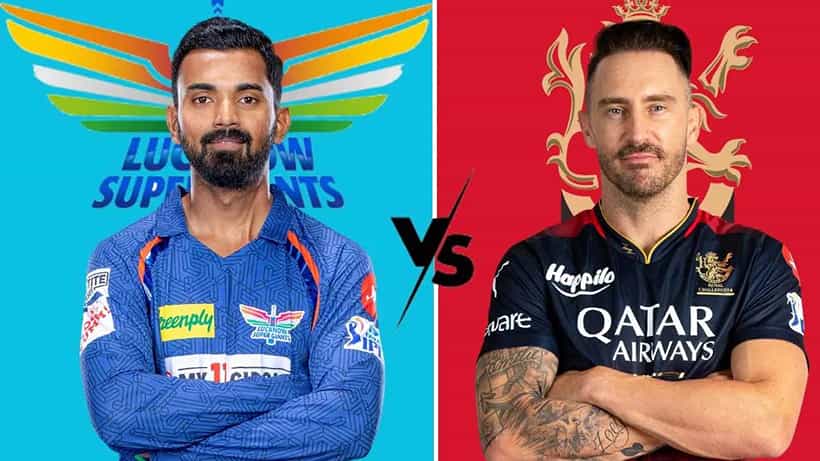 LSG vs RCB, IPL 2023: ಐಪಿಎಲ್ನಲ್ಲಿಂದು ಆರ್ಸಿಬಿ ಪಂದ್ಯ: ಲಖನೌ ವಿರುದ್ಧದ ಪಂದ್ಯಕ್ಕೆ ಮಾಡಿದೆ ಮಾಸ್ಟರ್ ಪ್ಲಾನ್