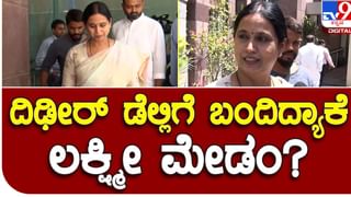 Bhairathi Ranagal: ಅದ್ದೂರಿಯಾಗಿ ಸೆಟ್ಟೇರಿತು ‘ಭೈರತಿ ರಣಗಲ್​’ ಸಿನಿಮಾ; ಮುಹೂರ್ತದಲ್ಲಿ ಶಿವಣ್ಣ ಹೇಳಿದ್ದೇನು?