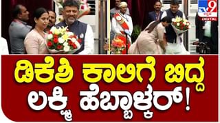 Siddaramaiah; ಜನರಿಗೆ ನೀಡಿದ ಭರವಸೆಗಳನ್ನು ನಾವು ಈಡೇರಿಸುತ್ತೇವೆ, ವಿರೋಧ ಪಕ್ಷಗಳು ಕೇವಲ ರಾಜಕಾರಣಕ್ಕಾಗಿ ಟೀಕೆ ಮಾಡುತ್ತಿವೆ: ಸಿದ್ದರಾಮಯ್ಯ, ಮುಖ್ಯಮಂತ್ರಿ