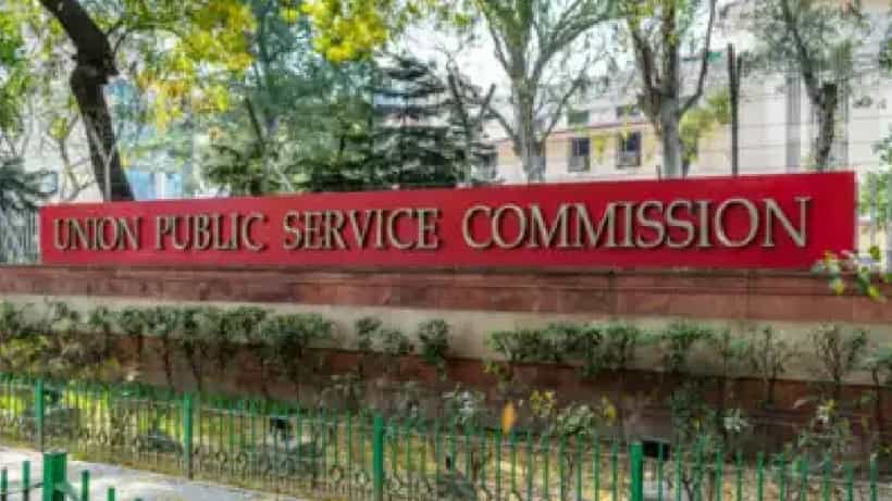 UPSC Prelims Exam 2023: ಇಂದು ಯುಪಿಎಸ್ಸಿ ಪ್ರಿಲಿಮ್ಸ್ ಎಕ್ಸಾಂ; ಈ ಬಾರಿಯೂ ಕನ್ನಡದಲ್ಲಿ ನಡೆಯೋಲ್ಲ ಪರೀಕ್ಷೆ
