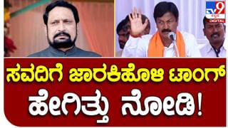 Karnataka Assembly Polls; ಶಿವಲಿಂಗೇಗೌಡರು ಇತಿಹಾಸ ಮರೆತು ಕಾಂಗ್ರೆಸ್ ಬಸ್ಸಲ್ಲಿ ಕೂತು ವಿಧಾನಸೌಧಕ್ಕೆ ಬರೋದನ್ನು ಮಾತ್ರ ಯೋಚಿಸಬೇಕು: ಡಿಕೆ ಶಿವಕುಮಾರ್