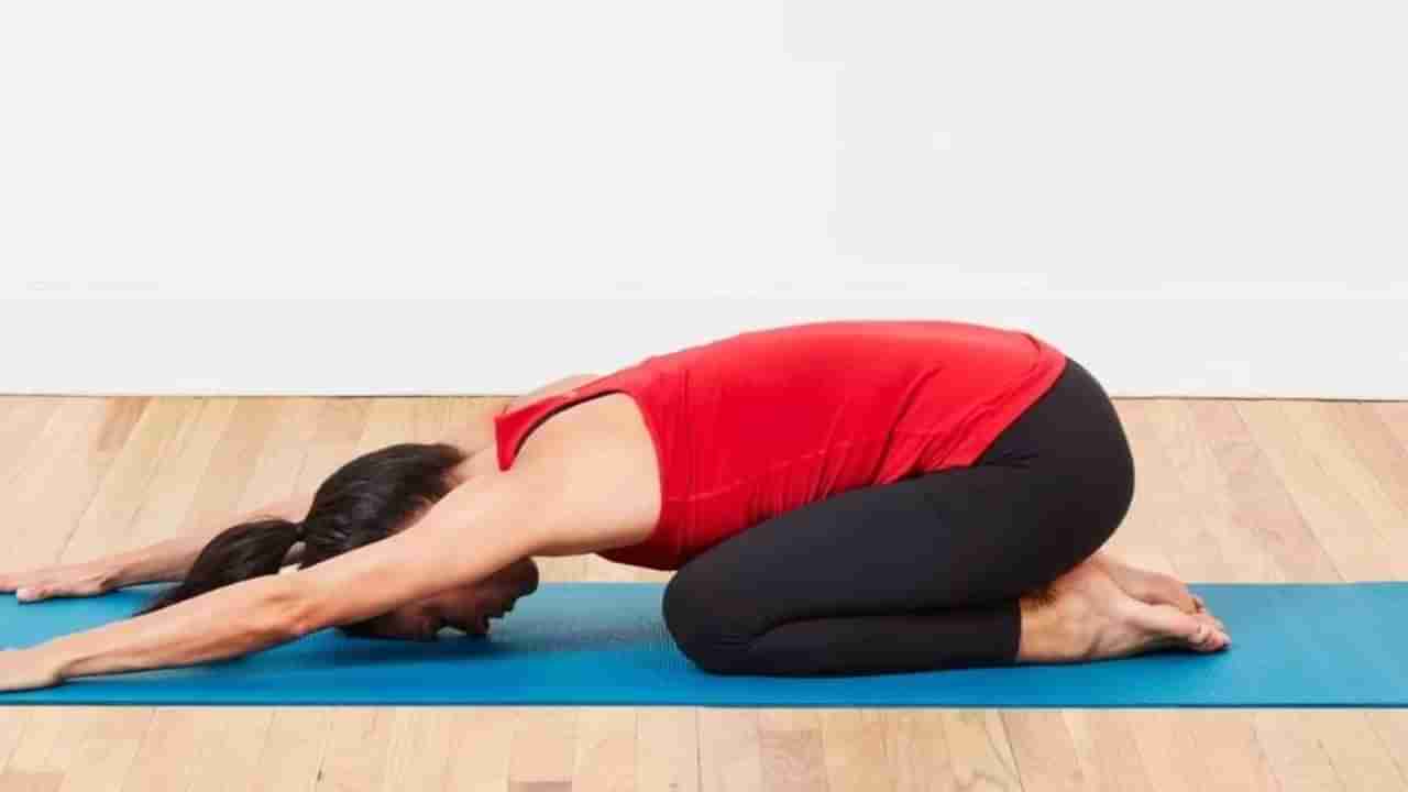 Yoga: ಒತ್ತಡ ಹೆಚ್ಚಾದಾಗ ನೀವು ಈ 4 ಯೋಗಾಸನಗಳನ್ನು ಮಾಡಿ