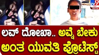 ಕೊಪ್ಪಳ: ಆತ್ಮಾವಲೋಕನ ಸಭೆಯಲ್ಲಿ ಕಣ್ಣೀರಿಡುತ್ತ ಶಪಥ ಮಾಡಿದ ಮಂಜುಳಾ ಕರಡಿ