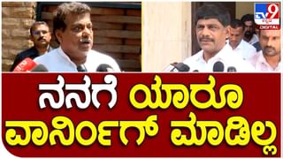 Groupism exists in government: ಅತ್ತ ಡಿಕೆ ಶಿವಕುಮಾರ್ ದೆಹಲಿಗೆ ಇತ್ತ ಎಂಬಿ ಪಾಟೀಲ್, ಜಮೀರ್ ಅಹ್ಮದ್ ಮುಖ್ಯಮಂತ್ರಿಗಳ ನಿವಾಸಕ್ಕೆ!