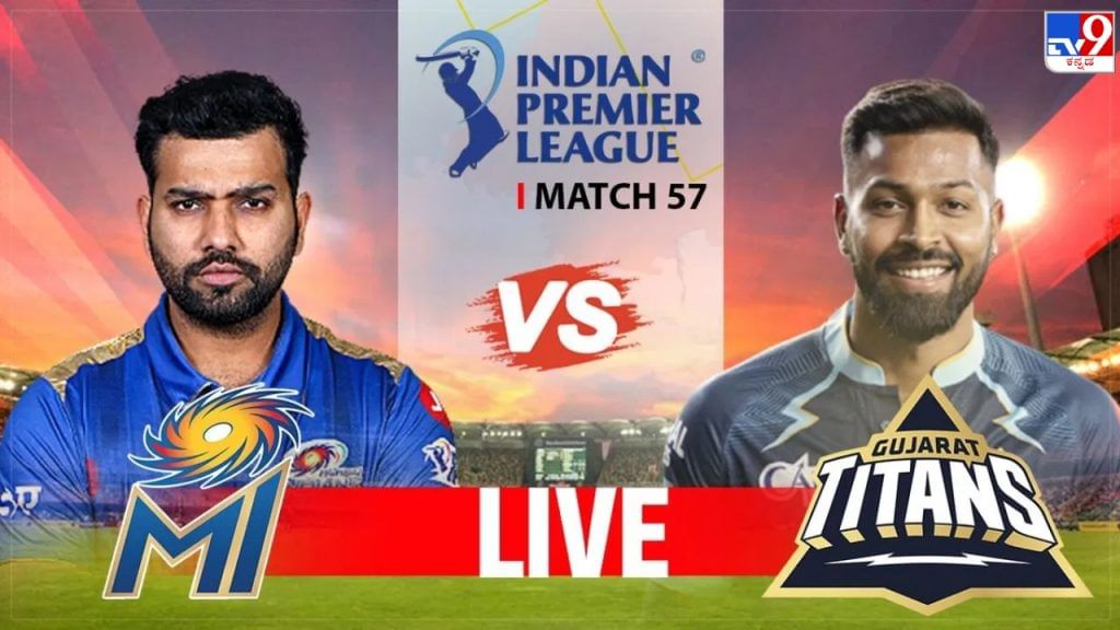 MI vs GT Live Score Mumbai Indians vs Gujarat Titans IPL 2023 match scorecard online in Kannada