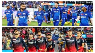 IPL 2023: RCB ಬೌಲರ್​ಗಳ ಬೆಂಡೆತ್ತಿ ಭರ್ಜರಿ ದಾಖಲೆ ಬರೆದ ಮುಂಬೈ ಇಂಡಿಯನ್ಸ್