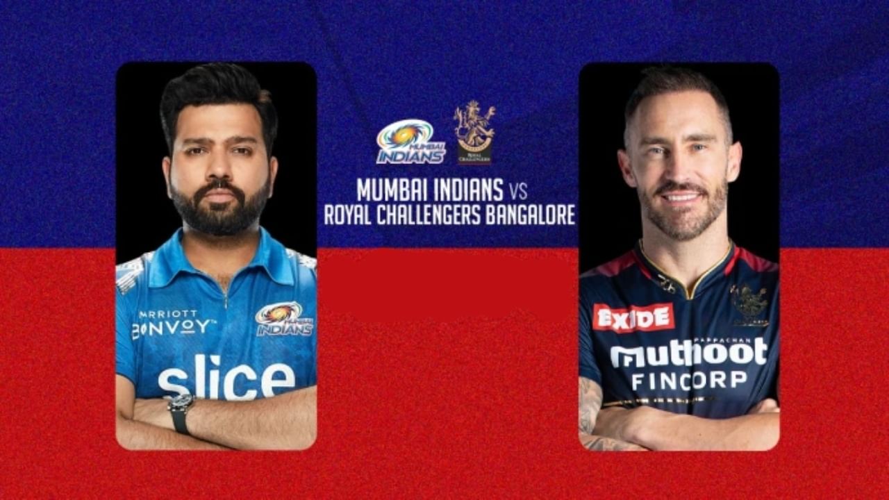 IPL 2023 RCB Playing XI vs MI: ಐಪಿಎಲ್​ನ 54ನೇ ಪಂದ್ಯದಲ್ಲಿ ಆರ್​ಸಿಬಿ ಹಾಗೂ ಮುಂಬೈ ಇಂಡಿಯನ್ಸ್ ತಂಡಗಳು ಮುಖಾಮುಖಿಯಾಗಲಿದೆ. ಮುಂಬೈನ ವಾಂಖೆಡೆ ಸ್ಟೇಡಿಯಂನಲ್ಲಿ ನಡೆಯಲಿರುವ ಈ ಪಂದ್ಯದಲ್ಲಿ ಗೆಲ್ಲುವ ಮೂಲಕ ಗೆಲುವಿನ ಲಯಕ್ಕೆ ಮರಳುವ ಇರಾದೆಯಲ್ಲಿದೆ ಉಭಯ ತಂಡಗಳು.