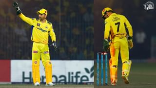 IPL 2023 Final: ಚೆನ್ನೈ ಸೂಪರ್ ಕಿಂಗ್ಸ್​ ಪಾಲಿಗೆ ವಿಲನ್ ಆದ ಚೆನ್ನೈ ಕ್ರಿಕೆಟಿಗ..!