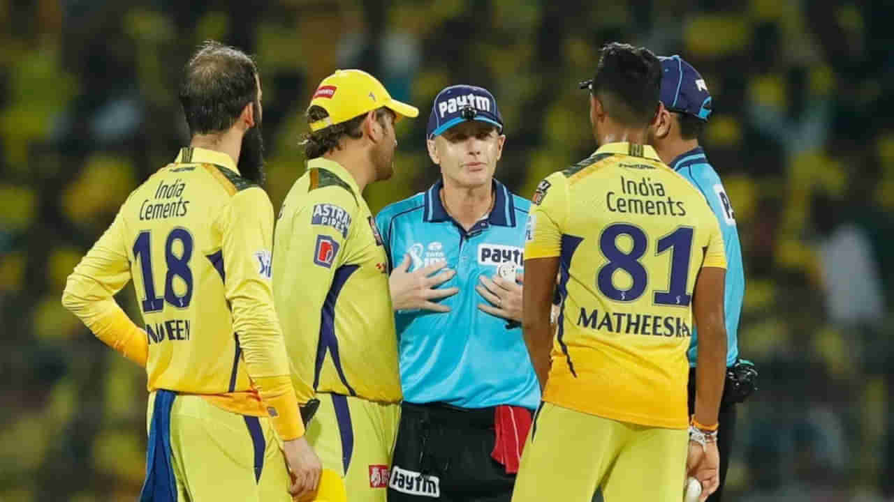 IPL 2023: ಮೋಸದಾಟ ಆಡಿದ್ರಾ ಧೋನಿ? ಒಬ್ಬ ಬೌಲರ್ಗಾಗಿ 4 ನಿಮಿಷ ಆಟ ನಿಲ್ಲಿಸಿದ ಸಿಎಸ್ಕೆ ಕ್ಯಾಪ್ಟನ್..!