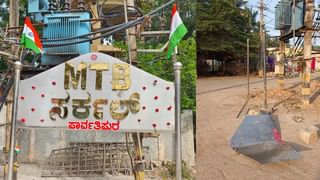 ಸಿಟಿ ರವಿ ನನ್ನನ್ನು ಬಿಜೆಪಿಯಿಂದ ಹೊರ ಕಳಿಸಿದರು, ಈಗ ಜನ ಅವರನ್ನು ಕ್ಷೇತ್ರದಿಂದಲೇ ಹೊರಕಳಿಸಿದ್ದಾರೆ: ಎಂಪಿ ಕುಮಾರಸ್ವಾಮಿ ವ್ಯಂಗ್ಯ