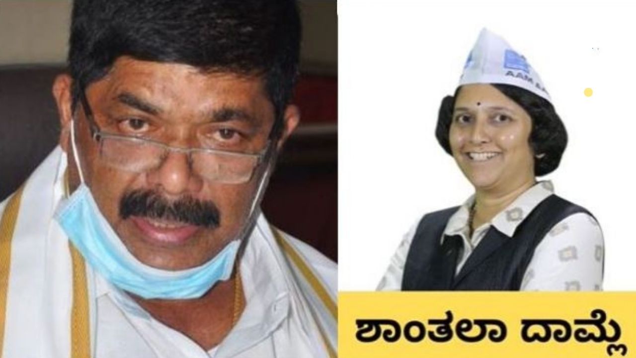 Mahalakshmi Layout Election Results: ಮಹಾಲಕ್ಷ್ಮೀ ಲೇಔಟ್ ವಿಧಾನಸಭಾ ಕ್ಷೇತ್ರ ಎಲೆಕ್ಷನ್ 2023 ರಿಸಲ್ಟ್: ಶಾಂತಲಾ ದಾಮ್ಲೆಗೆ ಒಲಿಯುತ್ತಾಳಾ ಮಹಾಲಕ್ಷ್ಮೀ? Mahalakshmi Layout Election Results: ಮಹಾಲಕ್ಷ್ಮೀ ಲೇಔಟ್ ವಿಧಾನಸಭಾ ಕ್ಷೇತ್ರ ಎಲೆಕ್ಷನ್ 2023 ರಿಸಲ್ಟ್: ಶಾಂತಲಾ ದಾಮ್ಲೆಗೆ ಒಲಿಯುತ್ತಾಳಾ ಮಹಾಲಕ್ಷ್ಮೀ?