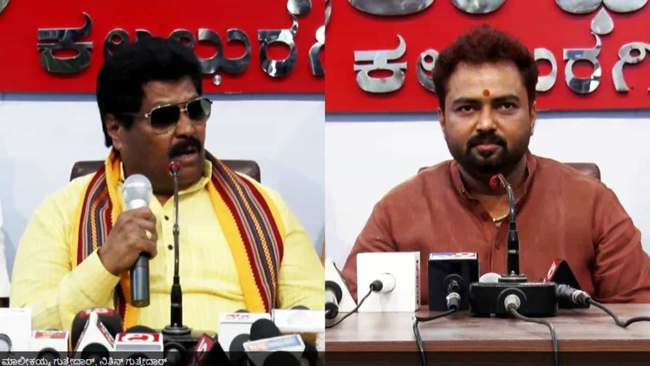 Afzalpur Election Result 2023: ಅಫಜಲ್ಪುರ ವಿಧಾನಸಭಾ ಕ್ಷೇತ್ರ ಎಲೆಕ್ಷನ್ 2023 ರಿಸಲ್ಟ್: ಮಾಲೀಕಯ್ಯ ಗುತ್ತೇದಾರರನ್ನು ಮಣಿಸಿದ ಎಂವೈ ಪಾಟೀಲ್ Afzalpur Election Result 2023: ಅಫಜಲ್ಪುರ ವಿಧಾನಸಭಾ ಕ್ಷೇತ್ರ ಎಲೆಕ್ಷನ್ 2023 ರಿಸಲ್ಟ್: ಮಾಲೀಕಯ್ಯ ಗುತ್ತೇದಾರರನ್ನು ಮಣಿಸಿದ ಎಂವೈ ಪಾಟೀಲ್