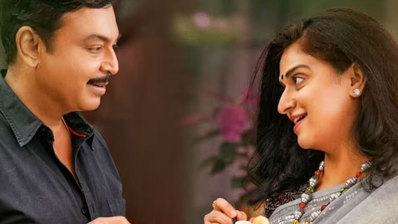 ನರೇಶ್-ಪವಿತ್ರಾ ನಟನೆಯ 'ಮಳ್ಳಿ ಪೆಳ್ಳಿ' ಸಿನಿಮಾ ಹೇಗಿದೆ? ನಿಜ ಜೀವನದ ಕತೆಯಾ? ನರೇಶ್-ಪವಿತ್ರಾ ನಟನೆಯ 'ಮಳ್ಳಿ ಪೆಳ್ಳಿ' ಸಿನಿಮಾ ಹೇಗಿದೆ? ನಿಜ ಜೀವನದ ಕತೆಯಾ?