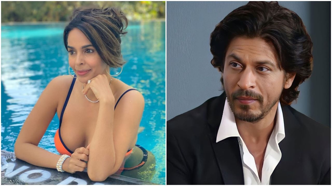 Shah Rukh Khan: ‘ಮಲ್ಲಿಕಾ ಶೆರಾವತ್ ಜತೆ ನಾನು ಆಟ ಆಡಬಹುದಾ?’: ಶಾರುಖ್ ಖಾನ್ ಹಳೇ ವಿಡಿಯೋ ವೈರಲ್ Shah Rukh Khan: ‘ಮಲ್ಲಿಕಾ ಶೆರಾವತ್ ಜತೆ ನಾನು ಆಟ ಆಡಬಹುದಾ?’: ಶಾರುಖ್ ಖಾನ್ ಹಳೇ ವಿಡಿಯೋ ವೈರಲ್